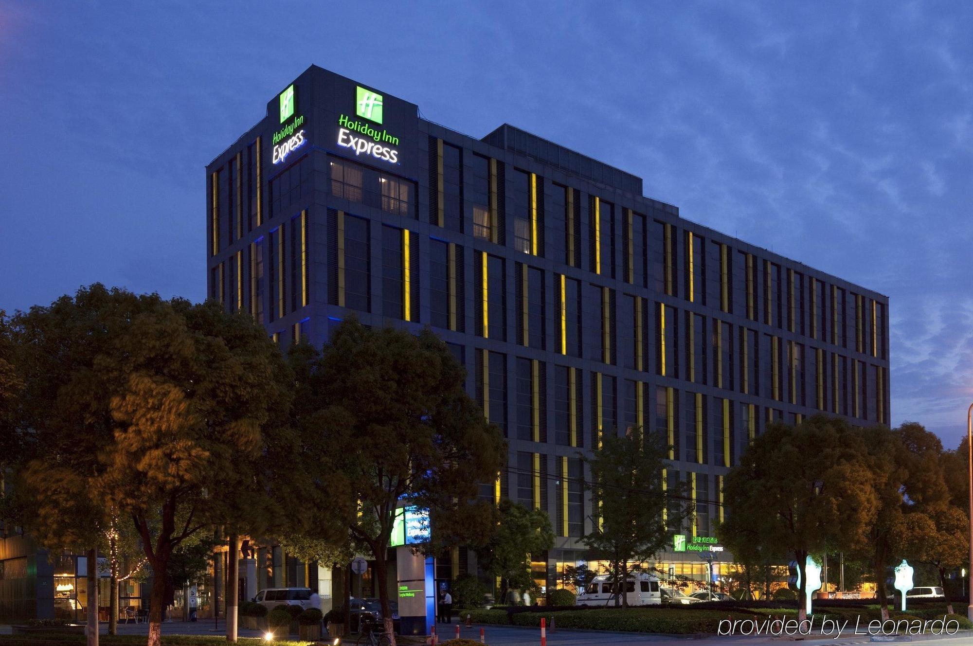 Holiday Inn Express Meilong Shanghai Eksteriør bilde