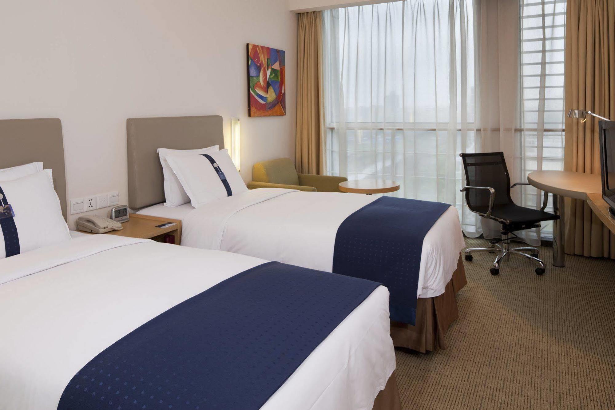 Holiday Inn Express Meilong Shanghai Rom bilde